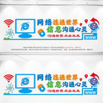 禁毒設(shè)計(jì)圖__海報(bào)設(shè)計(jì)_廣告設(shè)計(jì)_設(shè)計(jì)圖庫