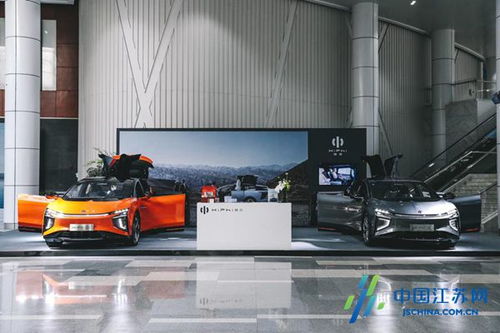 高合城市精品工廠 工業(yè)4.0樣板打造中國科技豪華新標(biāo)桿