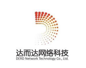 山西達(dá)而達(dá)網(wǎng)絡(luò)科技 創(chuàng)新驅(qū)動地方數(shù)智化轉(zhuǎn)型