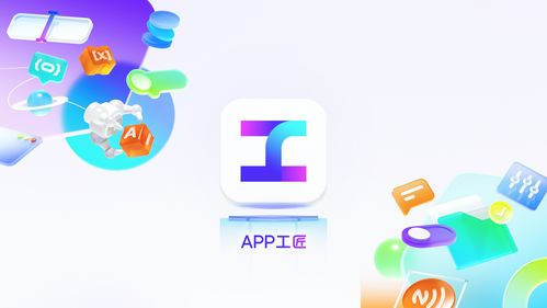 點(diǎn)貓科技發(fā)布八大編程工具升級方案，助力學(xué)科培訓(xùn)數(shù)字化轉(zhuǎn)型