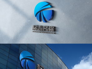 融合未來 網絡科技、建筑裝潢與工程機械的LOGO設計新思