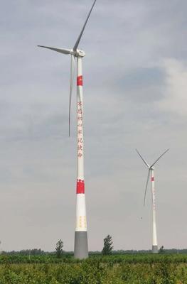 50多年后,一群風電人為蘭考再度帶來綠色&ldquo;新希望&rdquo;