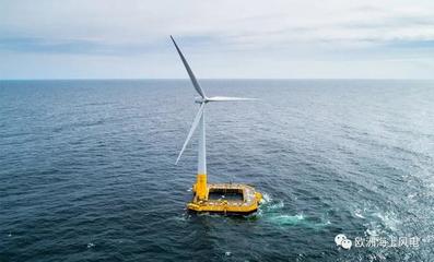 史上最大浮式風電招標,開啟