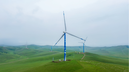 "綠色"崛起風(fēng)正勁 :中廣核興安盟300萬千瓦風(fēng)電項(xiàng)目全容量并網(wǎng)