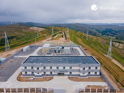 貝盛控股甘肅定西30萬千瓦風電項目正式并網發(fā)電