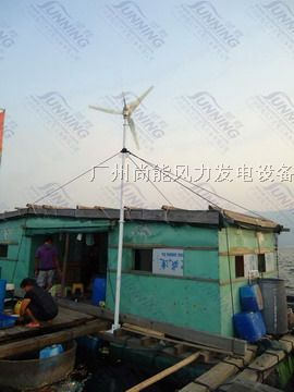 供應魚排風力發(fā)電系統(tǒng),海上風力發(fā)電機系統(tǒng)