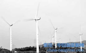 云南風力發(fā)電年內將突破100萬千瓦