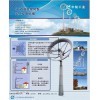 江蘇動控小型風力發(fā)電機組高效聚風051085227493_產品_中國易發(fā)網