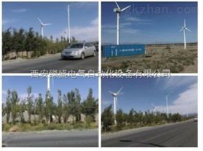 風(fēng)力發(fā)電公司 風(fēng)力發(fā)電價格 分布式風(fēng)力發(fā)電新聞