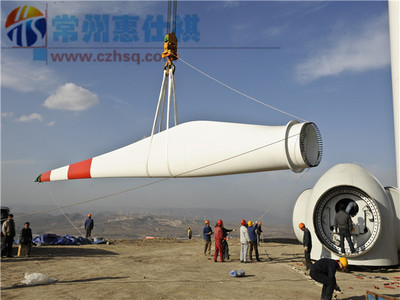 常州惠仕祺風(fēng)力發(fā)電有限公司 深耕風(fēng)電領(lǐng)域，助力綠色能源發(fā)展